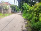 Land for Sale in Kottawa