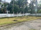 Land for Sale in Kottawa