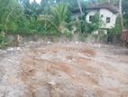 Land for Sale in Kottawa