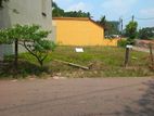 Land for sale in kottawa