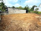 Land for Sale in Kottawa