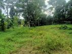 Land for sale in Kottawa-Horana road
