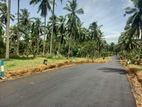 Land for Sale in Kottawa Horana Road