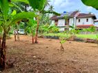 Land for sale in kottawa / KK 15715