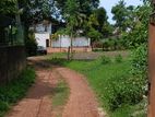 Land for sale in kottawa [LS-717]