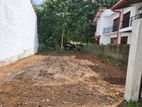 Land for Sale in Kottawa-Mabulgoda