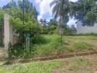 Land for Sale in Kottawa Makubhura