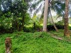 Land for Sale in Kottawa Mattegoda