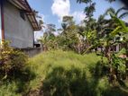Land for Sale in Kottawa Mattegoda Ranasinghe Road