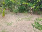 Land for Sale in Kottawa-Mattegoda (SSPL-308)