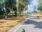 LAND for sale in KOTTAWA Matthegoda