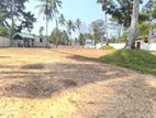 Land for Sale in Kottawa Palanwaththa P32