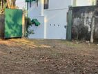 Land for Sale in Kottawa Rukmalgama