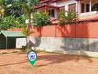 Land for sale in Kottawa Siddamulla 255 Bus road C33