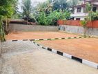 Land for Sale in Kottawa Siddamulla C33