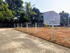 Land for Sale in Kottawa Siddamulla