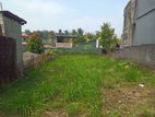 Land For Sale in Kottawa (SSPL-318)