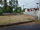 Land for sale in Kottawa Town