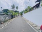 Land for sale in kotte - (3.8 M per Perch)