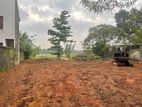 Land for Sale in Kotte - 3975U