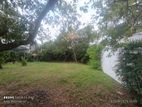 Land for Sale in Kotte Baddagana