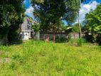 Land for sale in Kotte close Duwa Road