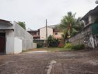 Land for Sale in Kotte