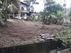 Land for Sale in Kotte
