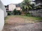 Land for sale in kotte