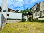 Land for Sale in Kotte