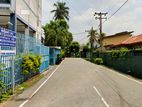 Land for sale in Kotte