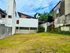Land for Sale in Kotte