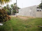 Land for Sale in Kotte