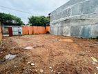 Land for Sale in Kotte