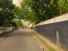 Land for Sale in Kotte