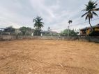 Land for Sale in Kotte