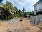 Land for sale in Kotte
