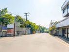 Land for Sale in Kotte