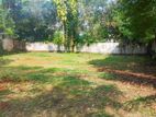 Land for Sale in Kotte