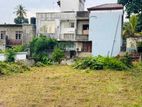 Land for Sale in Kotte