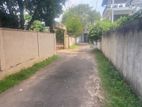 Land for Sale in Kotte