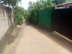 Land for Sale in Kotte