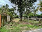 Land for sale in kotte - Madiwela
