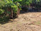 Land for Sale in Kotte Mattakulliya - Colombo 15