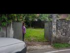 Land for sale in Kotte ( Mirihana)