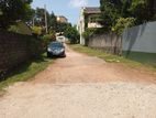 Land for Sale in Kotte (SP735)
