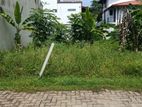 Land for Sale in Kotte,Bedagane. ( Judges Housing Complex)