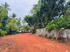 Land for Sale in Kotugoda