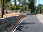 Land for Sale in කරාපිටිය