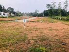 Land for Sale in Kubuka